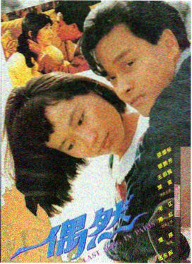 阿凡达3