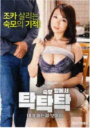 苍兰诀